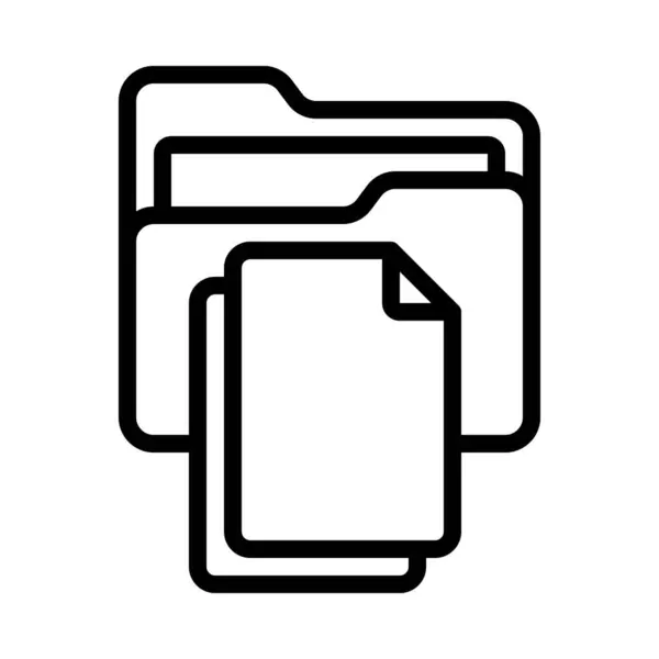 Ordnersymbol Für Dateien Vektorillustration — Stockvektor