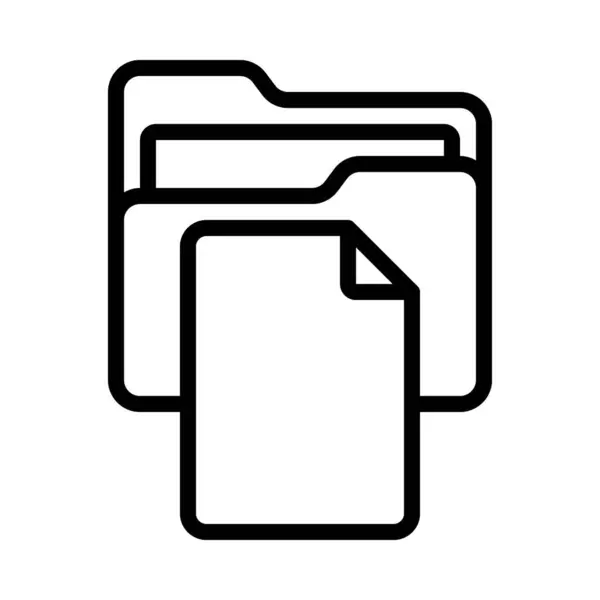 Ordnersymbol Für Dokumente Vektorillustration — Stockvektor