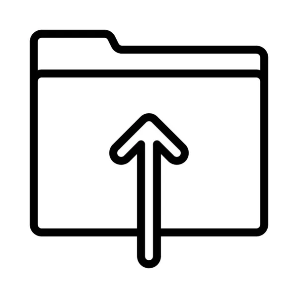 Ordner Symbol Oder Logo Hochladen Isolierte Zeichensymbol Vektor Illustration — Stockvektor