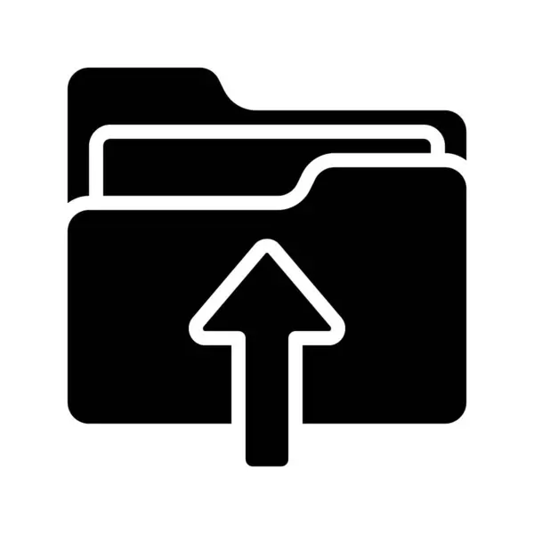 Ordner Symbol Oder Logo Hochladen Isolierte Zeichensymbol Vektor Illustration — Stockvektor
