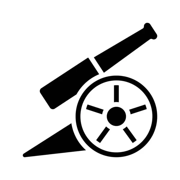 Kanonensymbol Vektor Isoliert Auf Weißem Hintergrund — Stockvektor