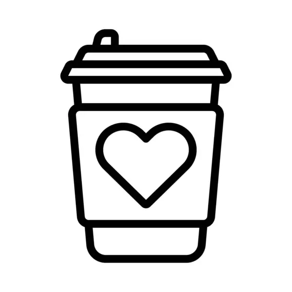 Coffee Cup Icon Vector Illustration Simple Design — Stock Vector