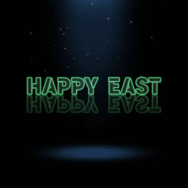 3D Animasyon Grafik Tasarımı, Mutlu Doğu Metin Efektleri.