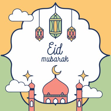 Hilal Ay ve Fenerli Bayram Mübarek Kartı