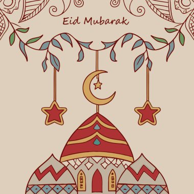 Bayram Dekorasyonlu Soyut Mübarek Kartı