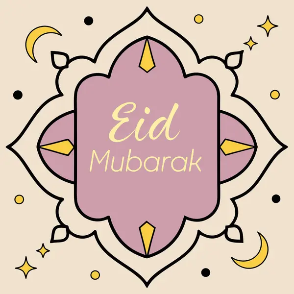 Bayram Dekorasyonlu Soyut Mübarek Kartı