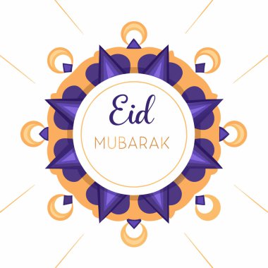 Bayram Dekorasyonlu Mübarek Kart