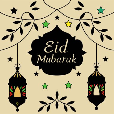 Bayram Dekorasyonlu Mübarek Kart