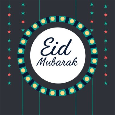 Bayram Dekorasyonlu Mübarek Kart