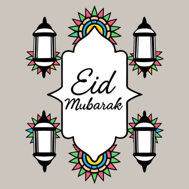 Bayram Dekorasyonlu Mübarek Kart