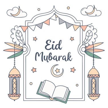 Bayram Dekorasyonlu Mübarek Kart