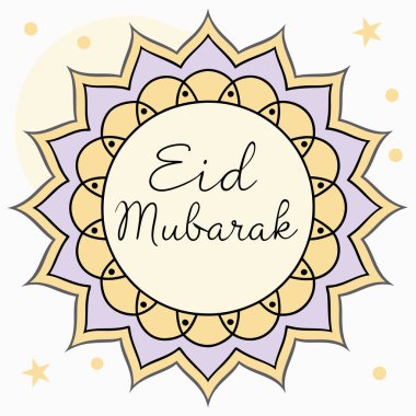 Bayram Dekorasyonlu Mübarek Kart