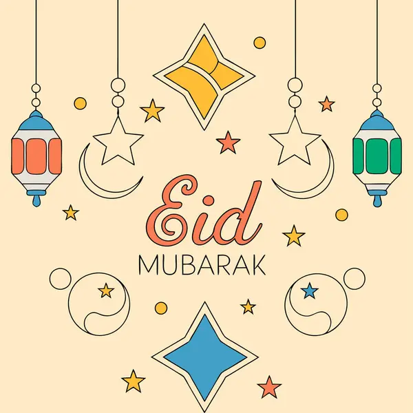 Bayram Dekorasyonlu Mübarek Kart