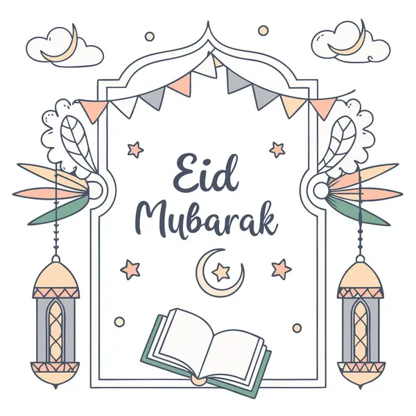 Bayram Dekorasyonlu Mübarek Kart