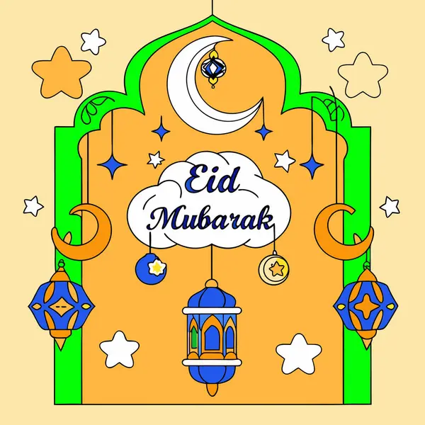 Bayram Dekorasyonlu Mübarek Kart