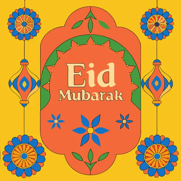 Bayram Dekorasyonlu Mübarek Kart