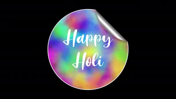 Χαρούμενη Holi Πολύχρωμο Κινούμενο Φόντο Για Σχεδιασμό Σας — Αρχείο Βίντεο