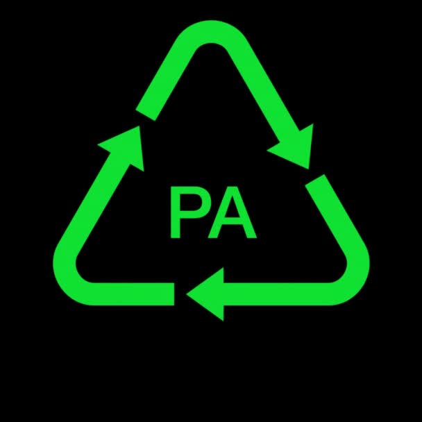 Símbolo Reciclagem Reciclar Animação Preto — Vídeo de Stock