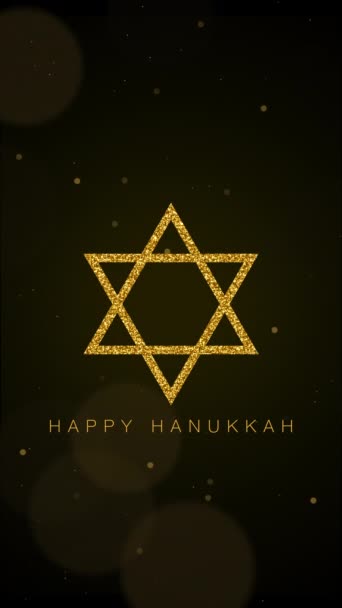 Feliz Hanukkah Saudação Texto Animado — Vídeo de Stock