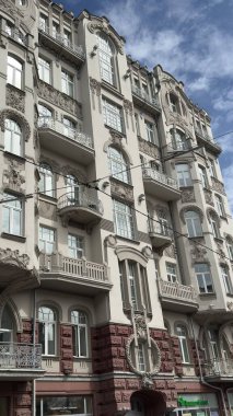 Eski bir ev cephesi Kyiv, Ukrayna 