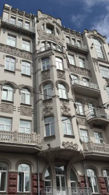 Kyiv şehrinin güzel manzarası, Ukrayna 