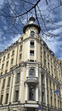 Ukrayna 'nın Kyiv şehrinin manzarası 