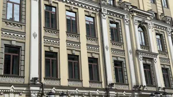 Ukrayna, Kyiv 'de eski bir kasabanın 3 boyutlu resmi 