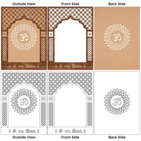 Tapınak için lazer kesim tasarımı, Mandir Jali, Bölüm Hint kemeri tasarımı, lazer ve Router kesimi tapınak, mandir, dekor, mdf tasarımı, cnc vektörü