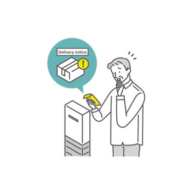 Üst düzey bir oy pusulasının gelmemesine şaşırdı.