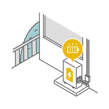 Evin duvarına yerleştirilmiş ev aküsü.