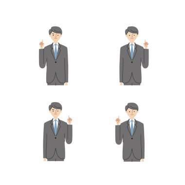 İş dünyası: işaret etmek, işaret etmek, adamım (ana hat yok)