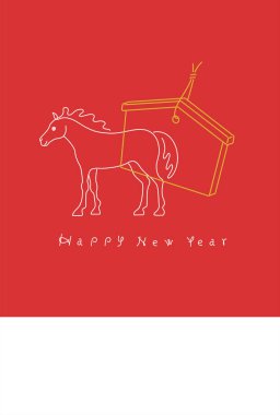 Yılbaşı materyali: Basit ve şık bir Yeni Yıl kartı malzemesi ile bir at sanki bir tabletten çıkmış gibi görünüyor (At Yılı)