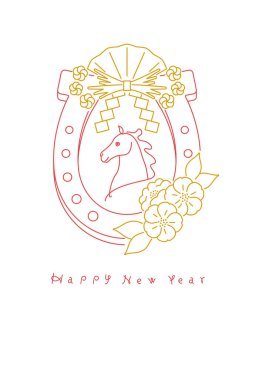 Yeni yıl malzemeleri: At nalı süslemeleri ve bir at (At Yılı) ile basit ve şık yeni yıl kartı materyali)