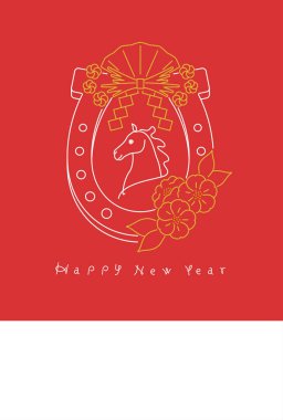 Yeni yıl malzemeleri: At nalı süslemeleri ve bir at (At Yılı) ile basit ve şık yeni yıl kartı materyali)