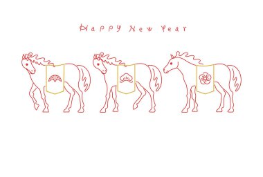 Yeni yıl malzemesi: Çam, bambu, erik ve atla (At Yılı) basit ve şık bir Yeni Yıl kartı malzemesi)