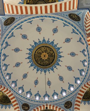 Eski Tiran 'daki Namazgah Camii' nde tavan tasarımı (Arnavutluk))