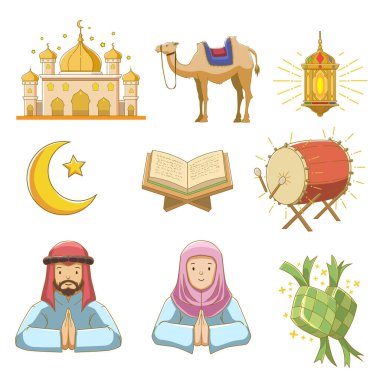 Ramazan Simgesi Vektör Sanat İllüstrasyonu