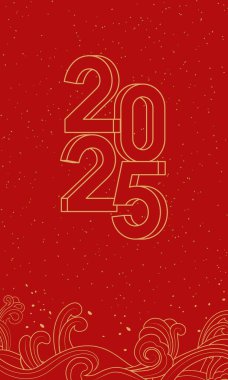 Çin 2025 Yılan Festivali kırmızı poster arka planı