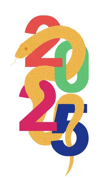 2025 sayısıyla sarmalanmış altın yılan.