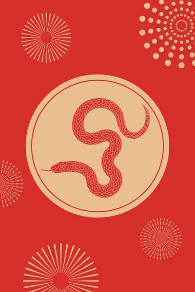 Çin 2025 Yılan Festivali kırmızı poster arka planı
