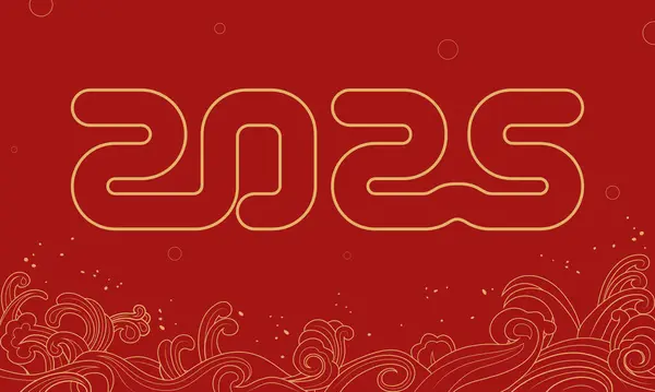 Çin 2025 Yılan Festivali kırmızı poster arka planı