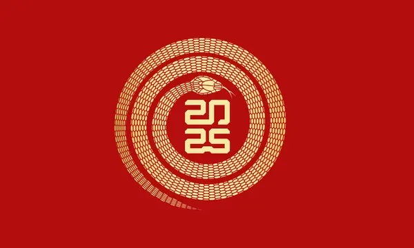 Çin 2025 Yılan Festivali kırmızı poster arka planı