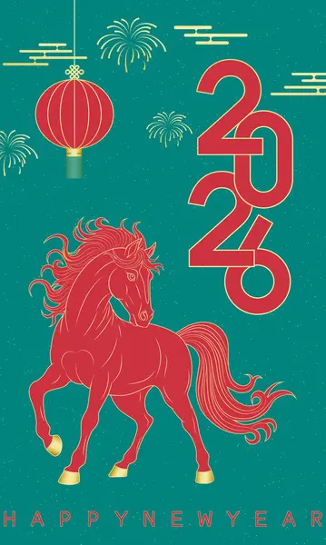 At Yılı için 2026 Çin Yeni Yılı posteri