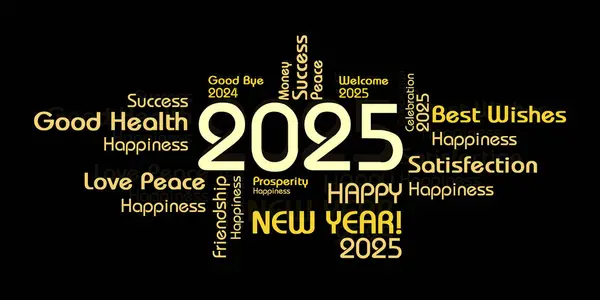 Yeni yılınız kutlu olsun. En iyi dileklerimle. Siyah arkaplandaki altın metin. Kartpostal mutlu yıllar 2025 siyah arka planda kutlama için