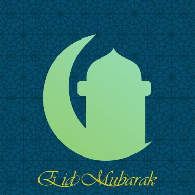 Hilal ay ve camiyle mübarek bayram