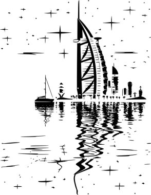 Dubai 'nin Silueti, İkonik ve Dramatik