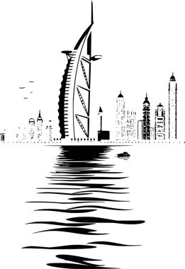 Dubai 'nin Silueti, İkonik ve Dramatik