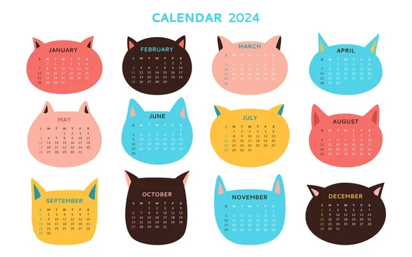 カレンダー2023猫頭形状テンプレートセット 月刊カレンダーかわいい子猫のペットの銃口コレクション 面白いかわいい猫動物シンプルなプランナー 流行のイベントページ 子供のためのベクタータイポグラフィのデザイン — ストックベクタ