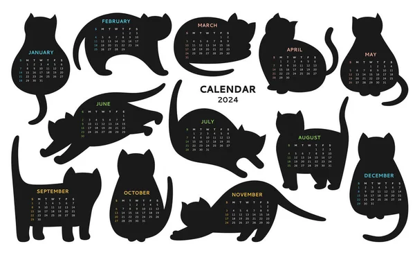 猫的轮廓与日历2023模板集 月历可爱的小猫咪宠物系列 有趣的邮票使不同姿势的猫形似动物 趋势隔离事件策划者向量 — 图库矢量图片