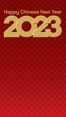 Mutlu Çin Yeni Yılı 2023 soyut kırmızı arkaplanı olan altın kaligrafisi boş. Tebrik kartı dikey şablonu.